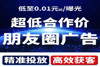 SEM实战案例：案例分析广告投放